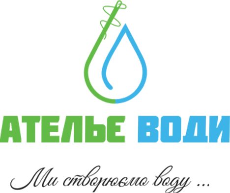 Ательє води